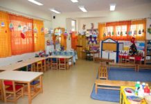 Όσα πρέπει να γνωρίζετε για τις εγγραφές σε δημοτικά και νηπιαγωγεία