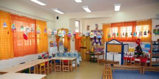 Όσα πρέπει να γνωρίζετε για τις εγγραφές σε δημοτικά και νηπιαγωγεία