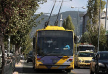 Στάση εργασίας για τα τρόλεϊ αύριο, Τετάρτη