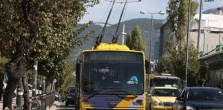Στάση εργασίας για τα τρόλεϊ αύριο, Τετάρτη