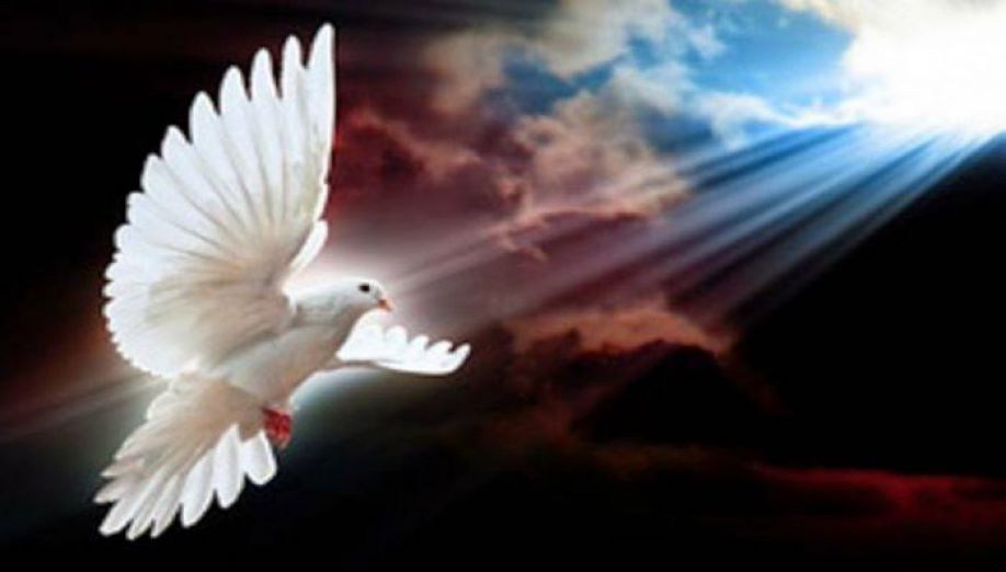 Αγίου Πνεύματος: Τι γιορτάζουμε σήμερα; 