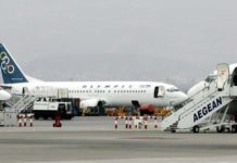 Ακυρώσεις & αλλαγές πτήσεων λόγω απεργίας αύριο