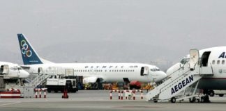Ακυρώσεις & αλλαγές πτήσεων λόγω απεργίας αύριο