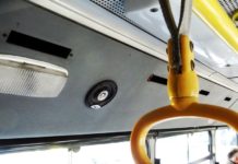 Πώς θα κινηθούν τα ΜΜΜ αύριο;