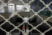 Στάση εργασίας στο μετρό σήμερα