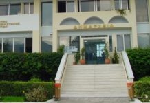 Προσφυγές κατά του Δήμου Μαραθώνα από τους επιτυχόντες του ΑΣΕΠ