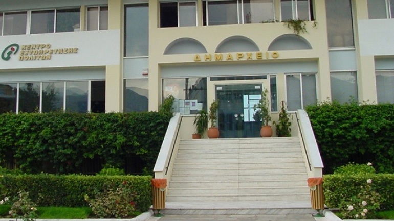 Προσφυγές κατά του Δήμου Μαραθώνα από τους επιτυχόντες του ΑΣΕΠ