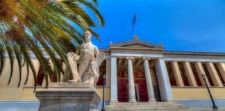 Το Πανεπιστήμιο Αθηνών ανάμεσα στα καλύτερα του κόσμου