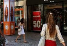 Τελευταία ημέρα των εαρινών εκπτώσεων αύριο
