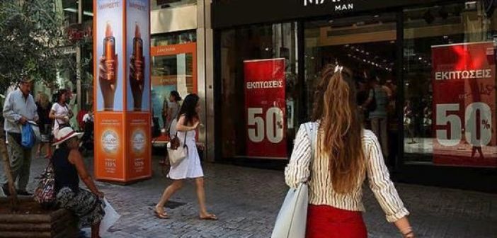 Τελευταία ημέρα των εαρινών εκπτώσεων αύριο