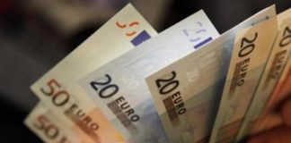 Επίδομα παιδιού: Πότε ανοίγει το Α21