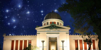Εθνικό Αστεροσκοπείο Αθηνών: Το καλοκαιρινό πρόγραμμα του Αστεροσκοπείου Πεντέλης