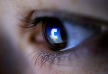 Facebook: Δεκάδες εταιρίες είχαν λάβει άδεια για πρόσβαση