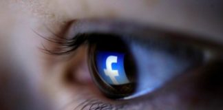 Facebook: Δεκάδες εταιρίες είχαν λάβει άδεια για πρόσβαση