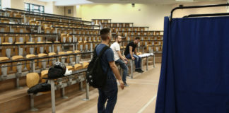 Χωρίς φοιτητικές εκλογές η ΑΣΟΕΕ για πρώτη φορά στην ιστορία