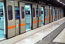 Στάση εργασίας στο μετρό την Πέμπτη