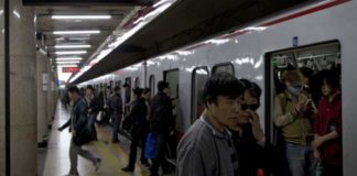 Συρμοί χωρίς οδηγό στο μετρό του Πεκίνο