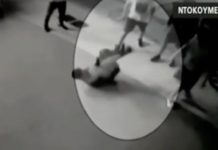 Άγρια ρατσιστική επίθεση δέχθηκε 36χρονος στο Περιστέρι