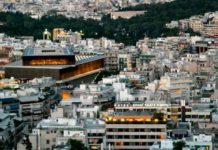 Στεγαστικό επίδομα: Ποιοι το δικαιούνται & πόσο θα είναι;