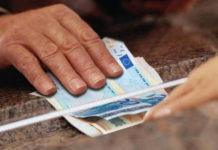 Κι άλλη μείωση στις συντάξεις - Έως 438€ μείωση
