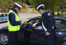 21 νεκροί και 507 τραυματίες σε τροχαία τον Απρίλιο στην Αττική