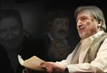 Πώς βγήκε το ψευδώνυμο «Χάρρυ Κλυνν»