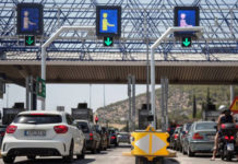 Έως τη Ραφήνα επεκτείνεται η Αττική Οδός