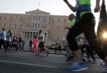 Κυκλοφοριακές ρυθμίσεις σήμερα στην Αθήνα - Ποιοι δρόμοι θα κλείσουν