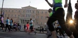 Κυκλοφοριακές ρυθμίσεις σήμερα στην Αθήνα - Ποιοι δρόμοι θα κλείσουν