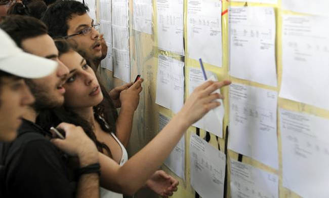 Πανελλήνιες 2018: Που θα κυμανθούν οι βάσεις