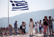 Ρεκόρ αφίξεων τουριστών φέτος στην Ελλάδα - Περισσότεροι από 32 εκατ.