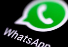 Διάδοση ψευδών ειδήσεων μέσω του WhatsApp - Σοκαρίστηκα στοιχεία
