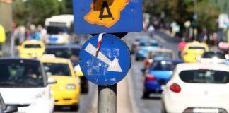 Δακτύλιος: Μέχρι τις 20 Ιουλίου θα ισχύει