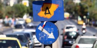 Τέλος για τον δακτύλιο: Μονά - ζυγά θα κυκλοφορούν στο κέντρο