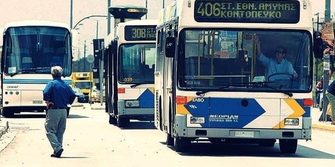 Είσοδος μόνο από την μπροστινή πόρτα στα λεωφορεία & τρόλεϊ