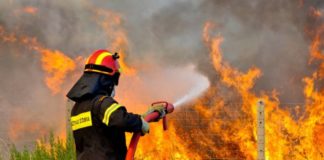 Κίνδυνος για πυρκαγιά σήμερα