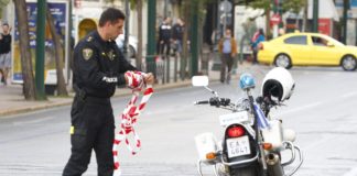 Κυκλοφοριακές ρυθμίσεις το απόγευμα στην Αθήνα