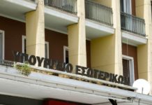 Στάση εργασίας στους Δήμους την Τρίτη