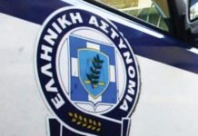 Εξαρθρώθηκε σπείρα διακίνησης ναρκωτικών που δρούσε στην Παλλήνη