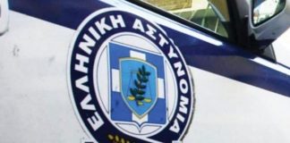 Εξαρθρώθηκε σπείρα διακίνησης ναρκωτικών που δρούσε στην Παλλήνη