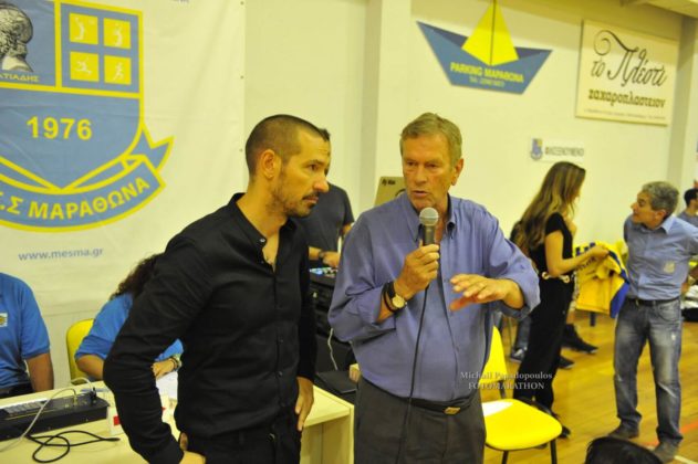 &Sigma;&upsilon;&gamma;&kappa;&iota;&nu;&eta;&tau;&iota;&kappa;ό&sigmaf; &omicron; &phi;&iota;&lambda;&alpha;&nu;&theta;&rho;&omega;&pi;&iota;&kappa;ό&sigmaf; &alpha;&gamma;ώ&nu;&alpha;&sigmaf; &mu;&pi;ά&sigma;&kappa;&epsilon;&tau; &gamma;&iota;&alpha; &tau;&eta; &sigma;&tau;ή&rho;&iota;&xi;&eta; &tau;&omega;&nu; &pi;&upsilon;&rho;&omicron;&pi;&lambda;ή&kappa;&tau;&omega;&nu;