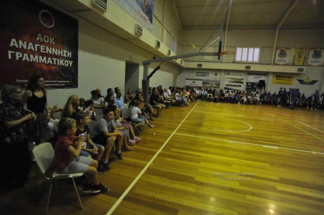 &Sigma;&upsilon;&gamma;&kappa;&iota;&nu;&eta;&tau;&iota;&kappa;ό&sigmaf; &omicron; &phi;&iota;&lambda;&alpha;&nu;&theta;&rho;&omega;&pi;&iota;&kappa;ό&sigmaf; &alpha;&gamma;ώ&nu;&alpha;&sigmaf; &mu;&pi;ά&sigma;&kappa;&epsilon;&tau; &gamma;&iota;&alpha; &tau;&eta; &sigma;&tau;ή&rho;&iota;&xi;&eta; &tau;&omega;&nu; &pi;&upsilon;&rho;&omicron;&pi;&lambda;ή&kappa;&tau;&omega;&nu;