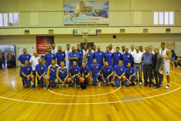 &Sigma;&upsilon;&gamma;&kappa;&iota;&nu;&eta;&tau;&iota;&kappa;ό&sigmaf; &omicron; &phi;&iota;&lambda;&alpha;&nu;&theta;&rho;&omega;&pi;&iota;&kappa;ό&sigmaf; &alpha;&gamma;ώ&nu;&alpha;&sigmaf; &mu;&pi;ά&sigma;&kappa;&epsilon;&tau; &gamma;&iota;&alpha; &tau;&eta; &sigma;&tau;ή&rho;&iota;&xi;&eta; &tau;&omega;&nu; &pi;&upsilon;&rho;&omicron;&pi;&lambda;ή&kappa;&tau;&omega;&nu;