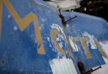 Μάτι: Το Πανεπιστήμιο Αιγαίου χρειάζεται τη βοήθειά μας!