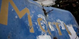 Μάτι: Το Πανεπιστήμιο Αιγαίου χρειάζεται τη βοήθειά μας!