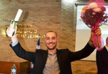 kλιk Φεβρουαρίου 2019: Η χαρά και η αγωνία μας... Βασίλης Λουίζος πτυχιούχος Πολιτικός Μηχανικός ΕΜΠ