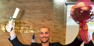 kλιk Φεβρουαρίου 2019: Η χαρά και η αγωνία μας... Βασίλης Λουίζος πτυχιούχος Πολιτικός Μηχανικός ΕΜΠ