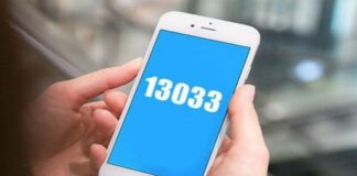 Lockdown: Πότε το 13033 μπορεί να «κόψει» τη μετακίνηση