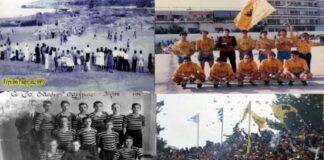 Τριγλία Ραφήνας 1932: Η διαχρονική αθλητική και κοινωνική προσφορά των Μικρασιατών προσφύγων