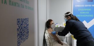 Αυτά είναι τα μπόνους στους εμβολιασμένους που μελετά η κυβέρνηση